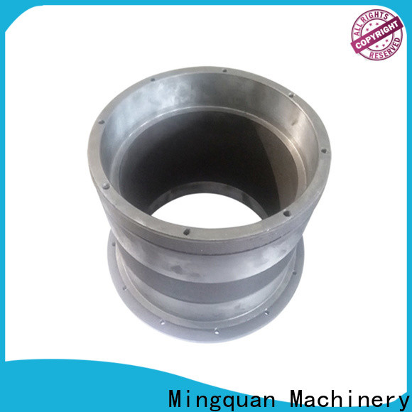 Mingquan Machinery customized aluminum part bulk production for machine